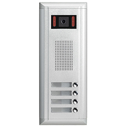 2-Easy DMR11 4-Button Apartment Door Station 2-wire series