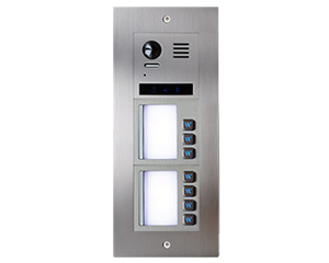 7-Apartment Vulcan Direct Call Video Door Entry System Bespoke