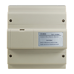 C5-MDS Multi Door Station switch for MR9L